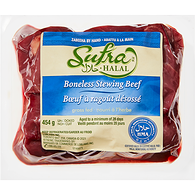 SufraHalal Diced Beef 454 g
